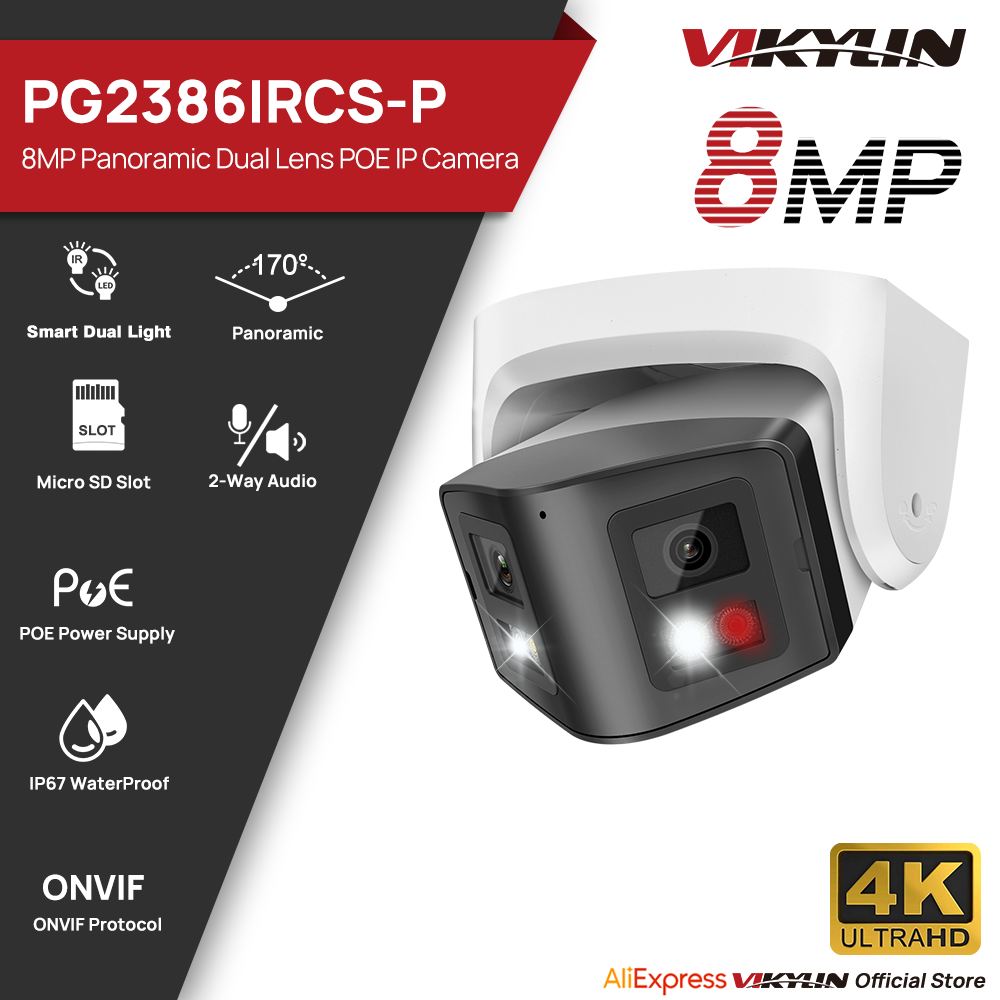 Smart Home Nas - Vikylin – caméra IP panoramique intelligente
