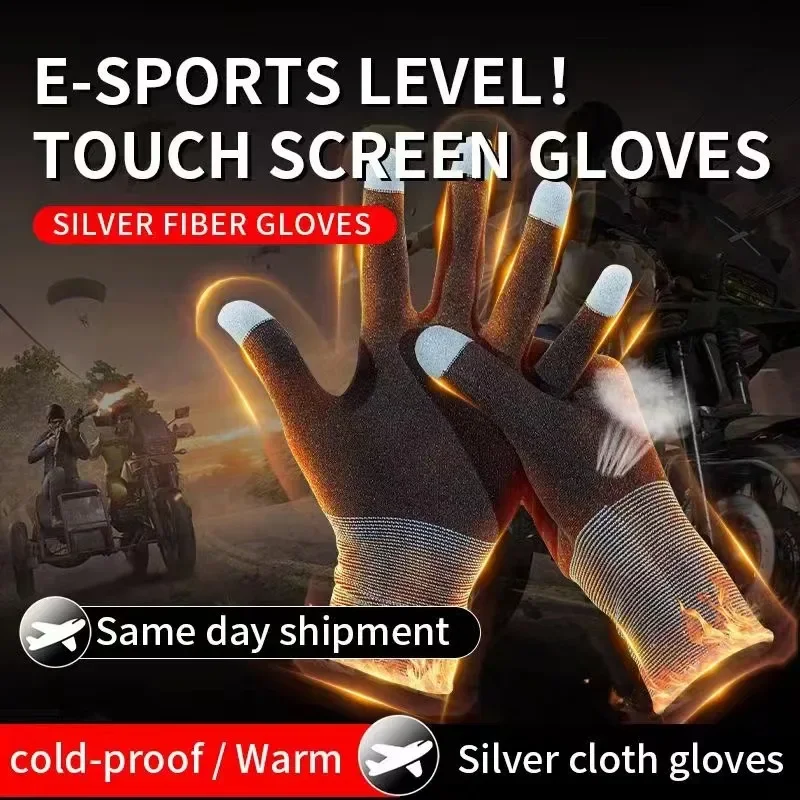 Smart Home Raspberry Pi - Gants de jeu coordonnants en fibre