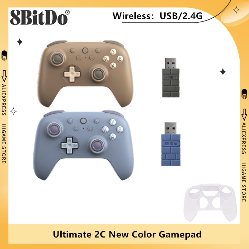 Smart Home Raspberry Pi - 8BitDo Ultimate 2C 2.4 G contrôleur