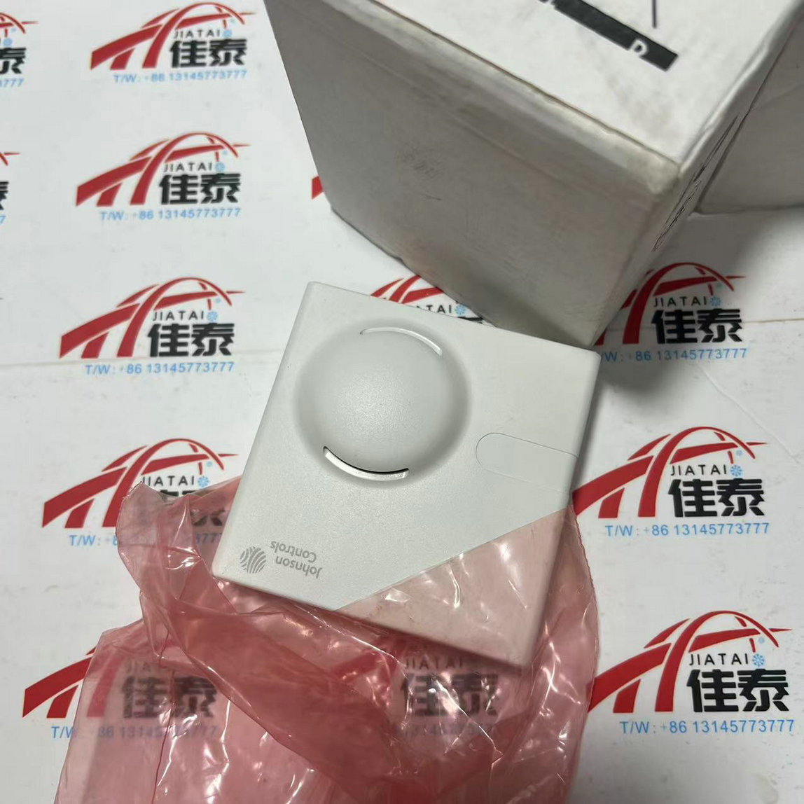 Temperature Sensor - Capteur de température et d'humidité HT-1306-UR,