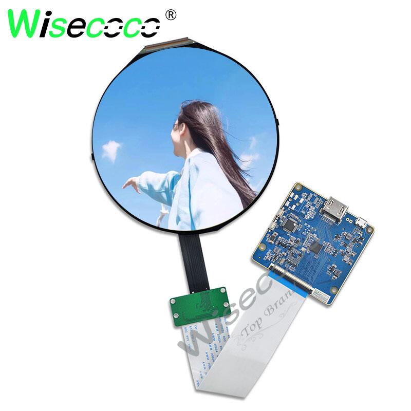 Smart Home Raspberry Pi - Écran LCD rond pour maison intelligente