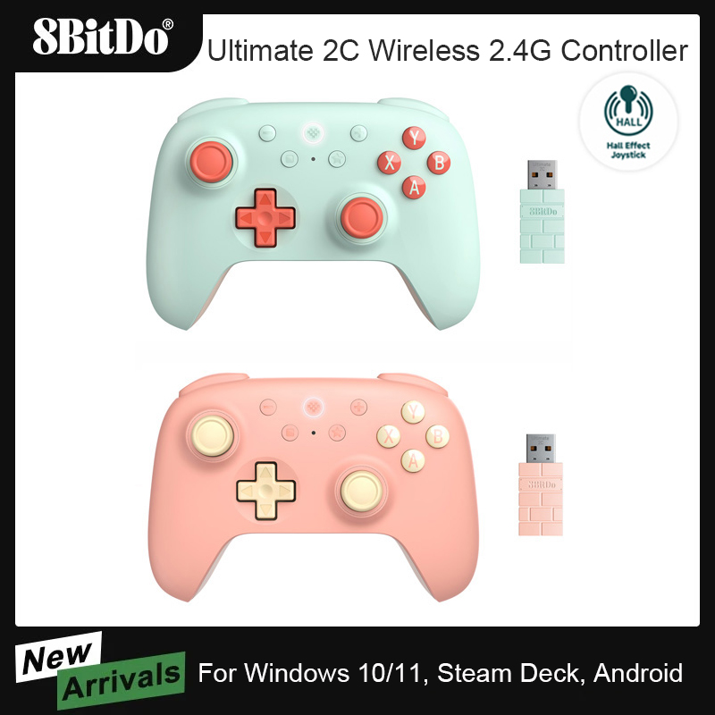 Smart Home Raspberry Pi - 8BitDo - Nouveau contrôleur de jeu