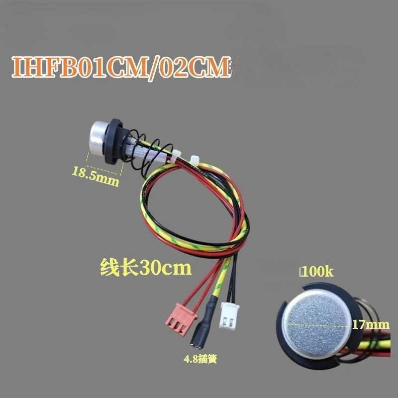 Temperature Sensor - Capteur de température à 5 fils