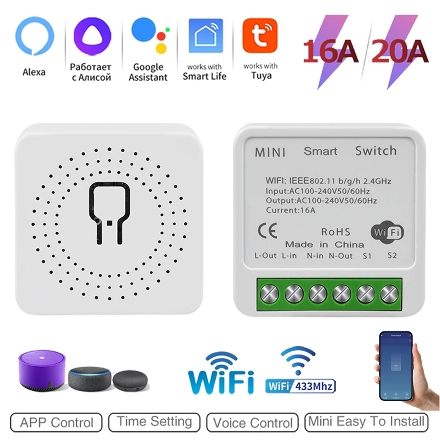 Smart Home Yale - Module d'interrupteur intelligent WiFi Tuya 2