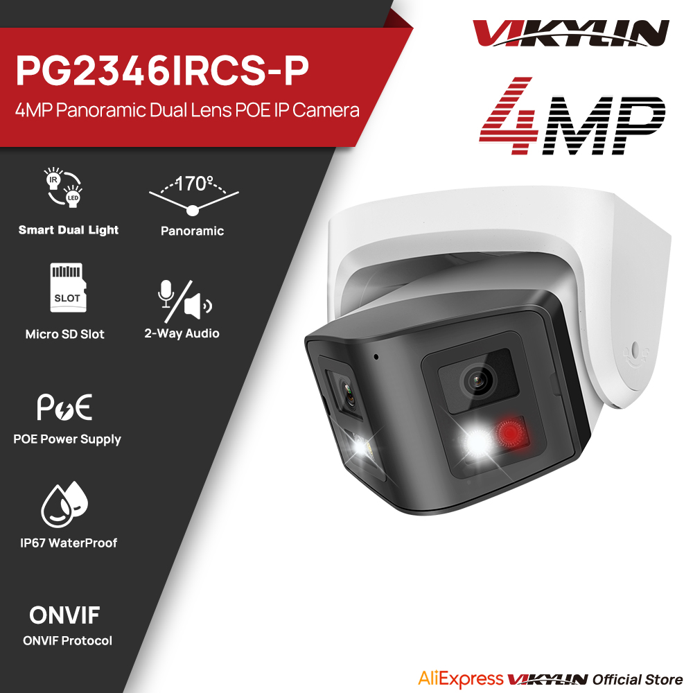Vikylin – caméra IP panoramiqu - Smart Home Nas avis et prix