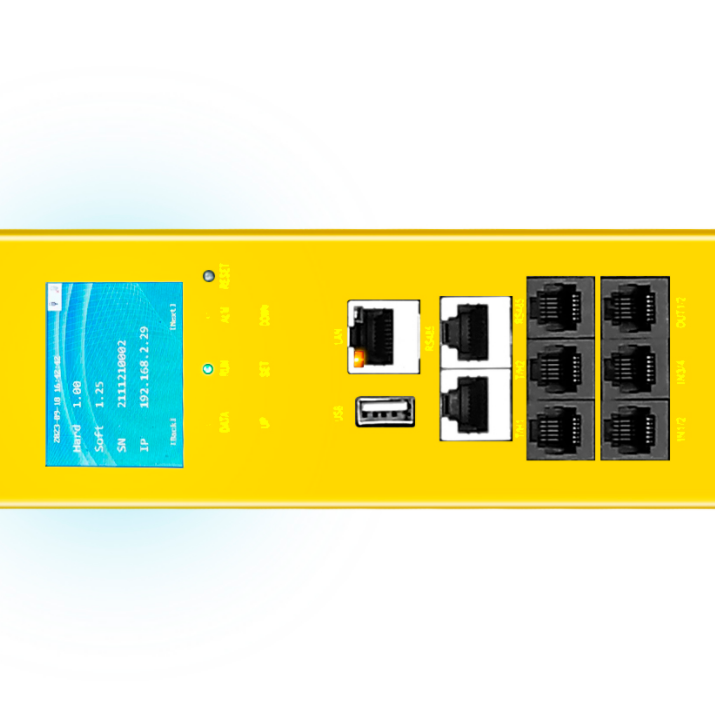 Multiprise en rack intelligent - Smart Power Strip avis et prix