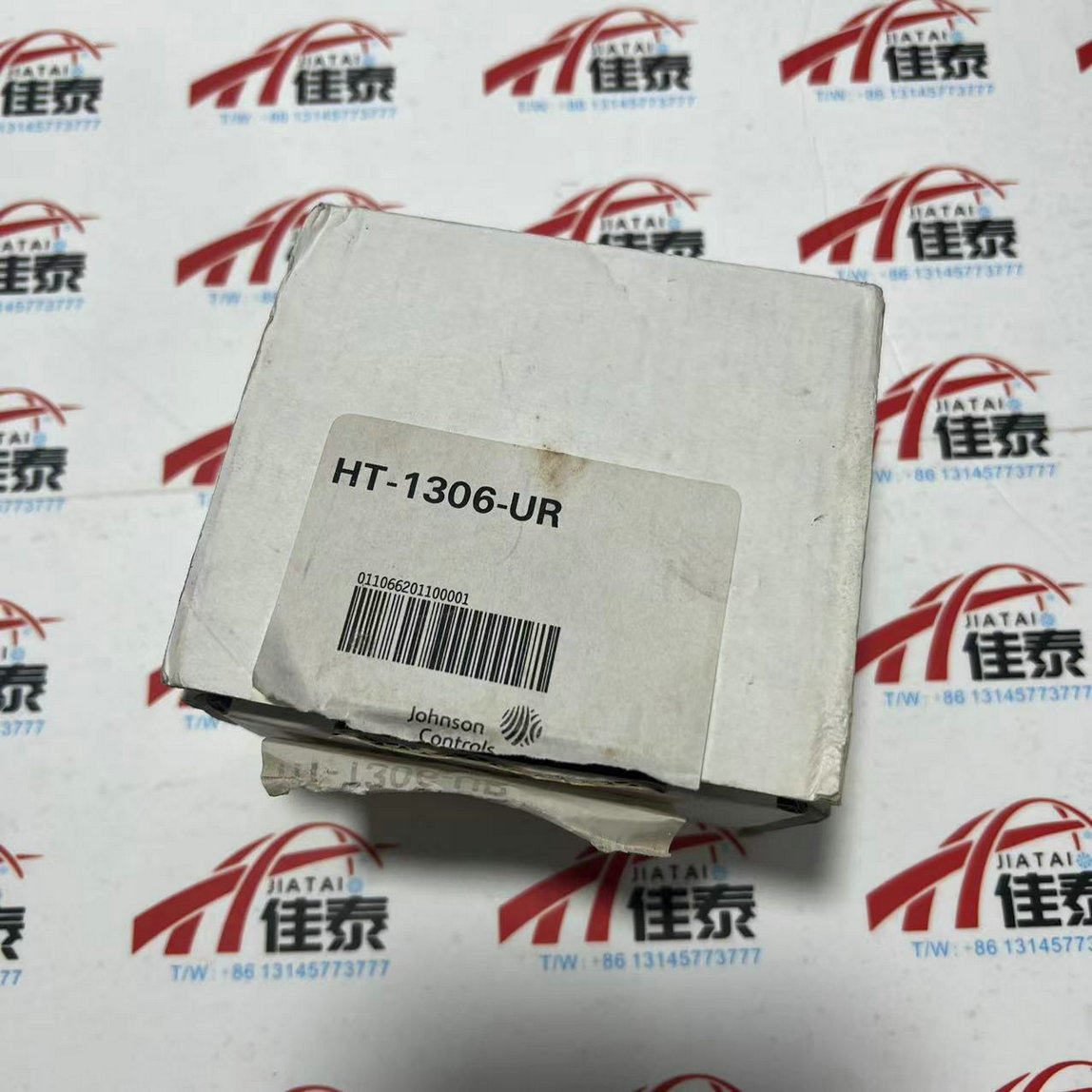 Capteur de température et d'hu - Temperature Sensor avis et prix