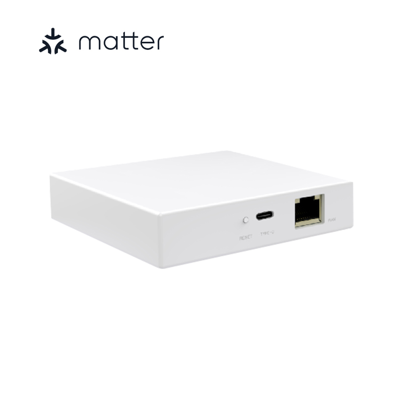 Passerelle Matter RSH Tuya Zig - Smart Home Hub Device avis et prix