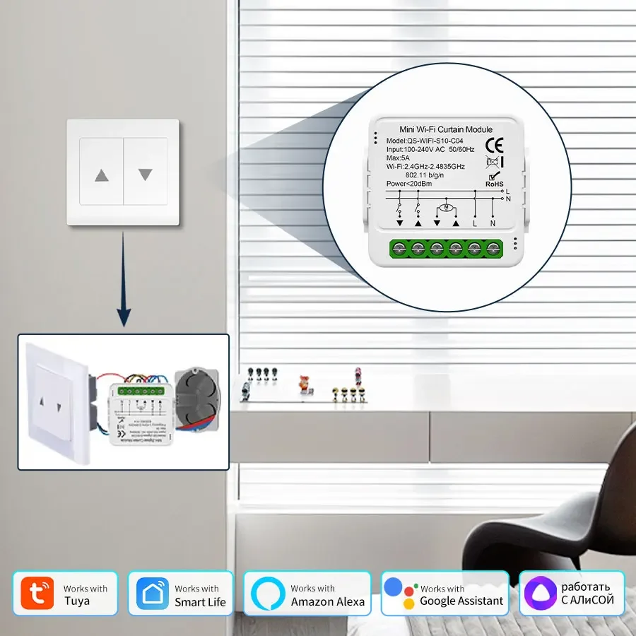 Tuya – Module de commutateur d - Smart Home Yale avis et prix