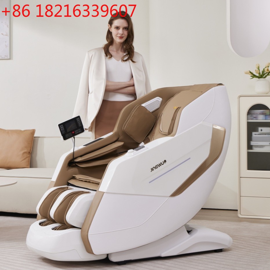 Fauteuil de massage, modèle au - Smart Elderly Home avis et prix
